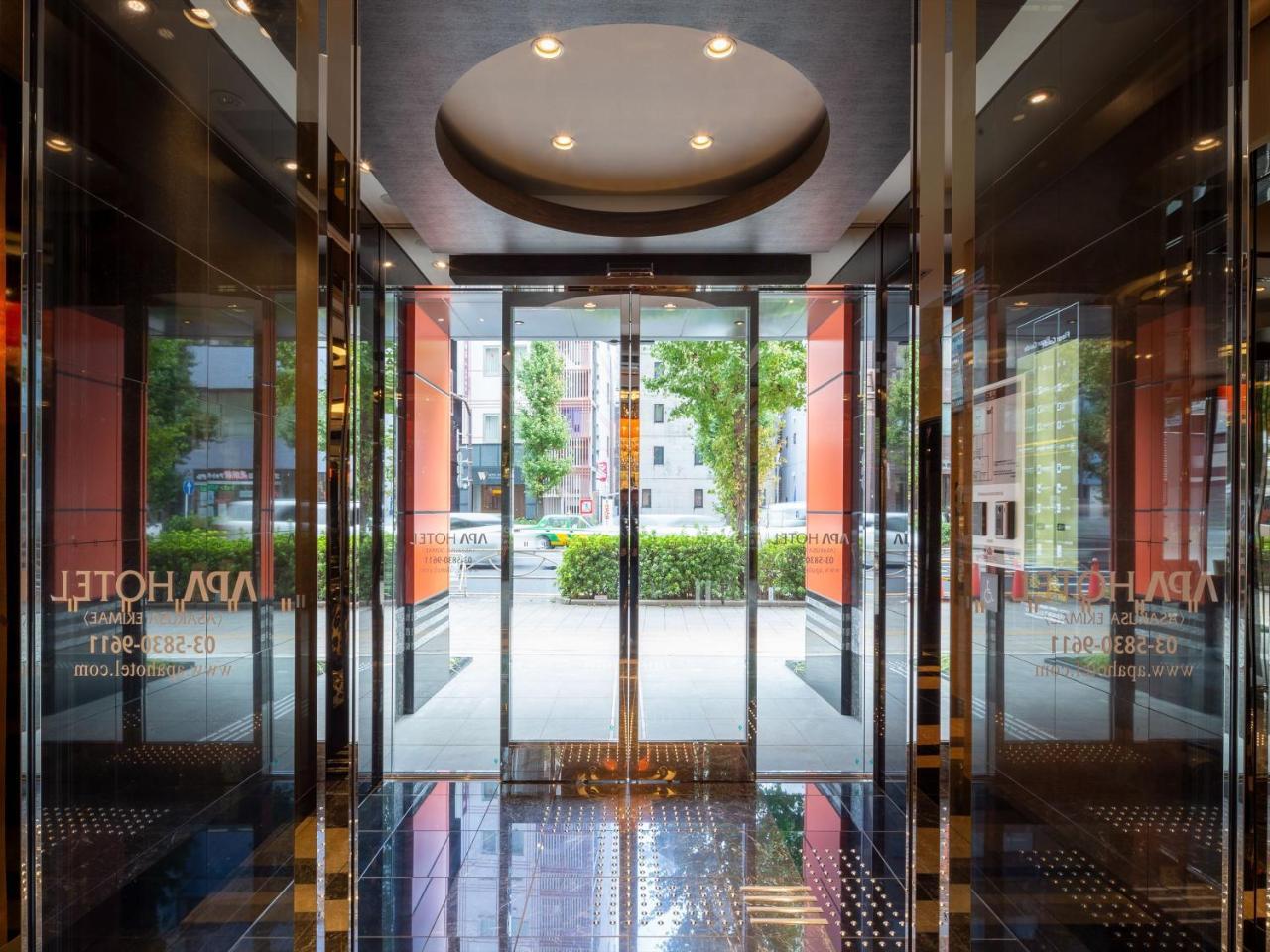 Apa Hotel Asakusa Ekimae Tokyo Exterior photo