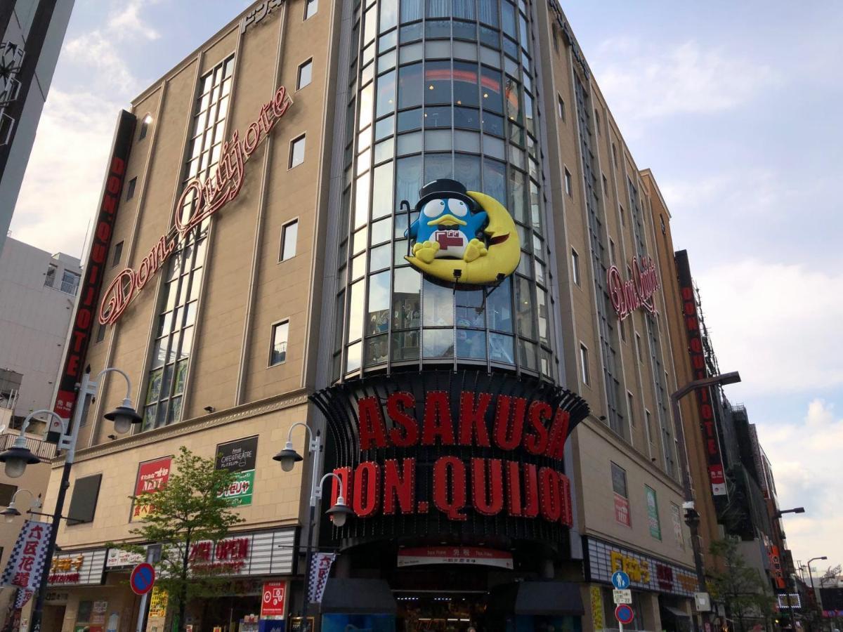 Apa Hotel Asakusa Ekimae Tokyo Exterior photo